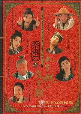 系统男男总受h啪肉np