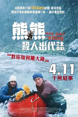 系统男男总受h啪肉np